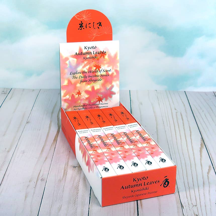 Kyo-nishiki - Autumn Leaves