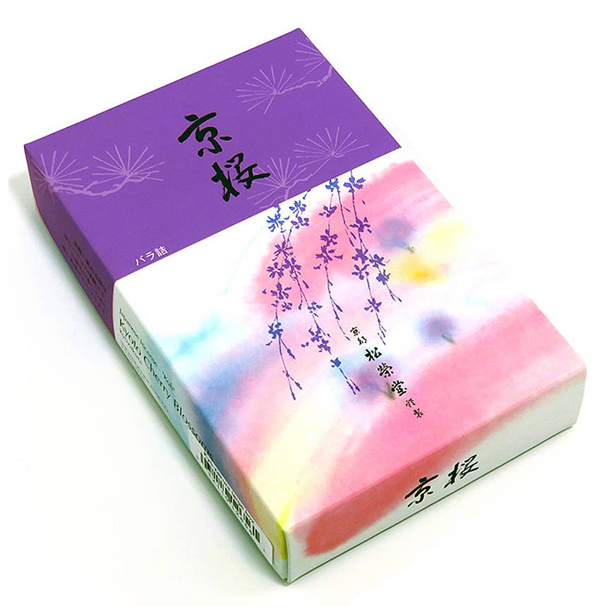 Kyo-zakura - Cherry Blossoms - Box