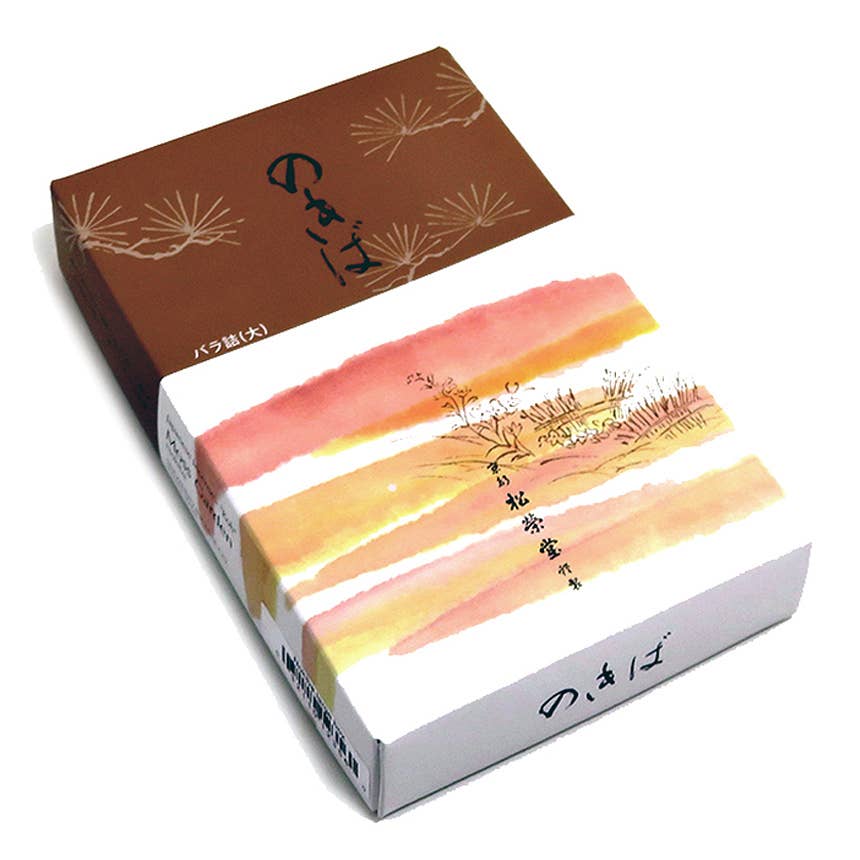 Nokiba - Moss Garden - Box