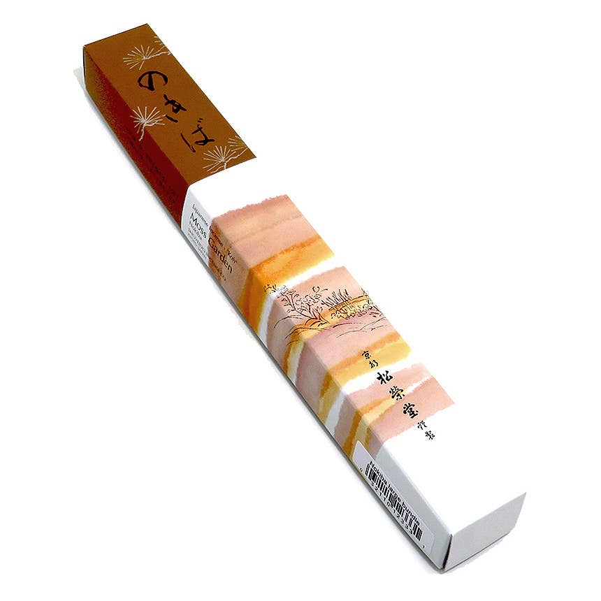 Nokiba - Moss Garden - Large Bundle