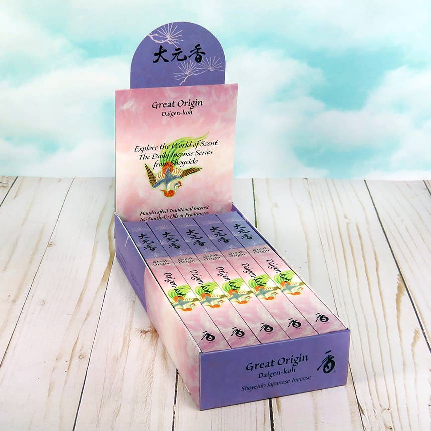 Daigen-koh - Great Origin