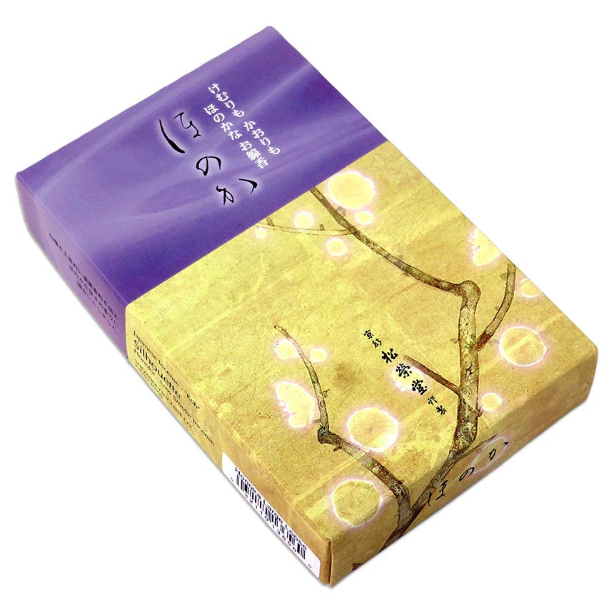 Honoka - Silhouette Low Smoke Incense