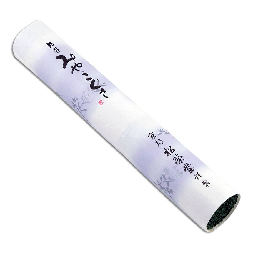 Miyako-gusa - Botanica