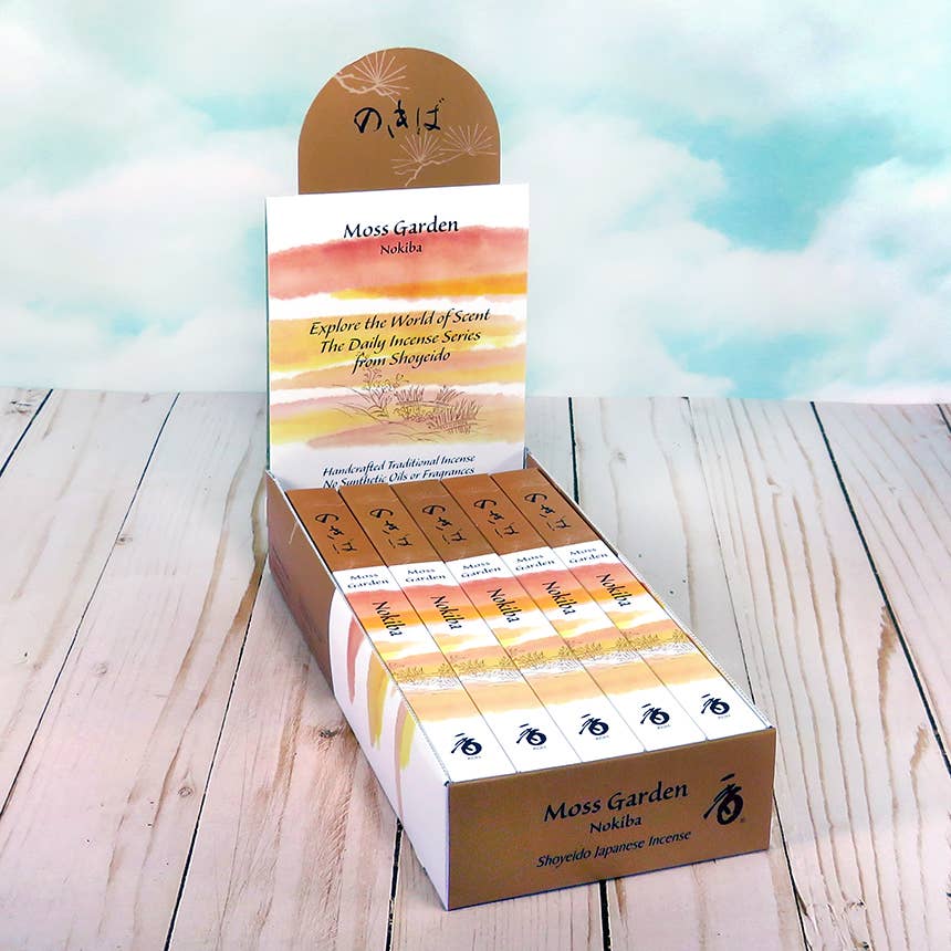 Nokiba - Moss Garden