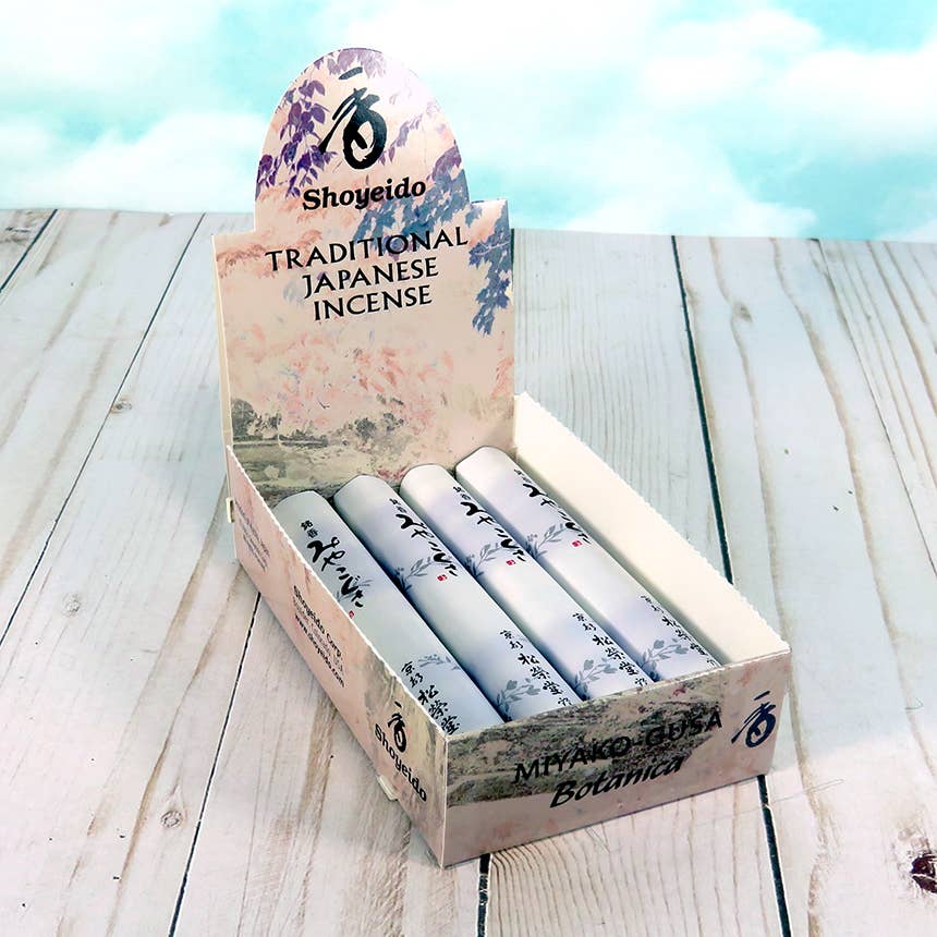 Miyako-gusa - Botanica